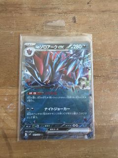 (Category: ) located in . Submitted by seraph__ (Listing ID 1427034885, Image 1). Description: .