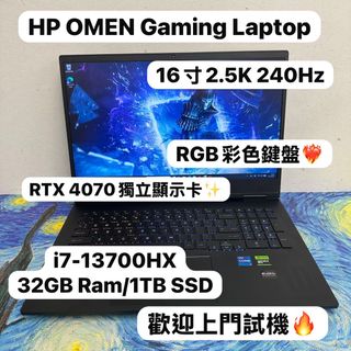 （分類：）位於 。 由 notebook_master 提交（商品編號 1427106897，圖片 1）。簡介： 。