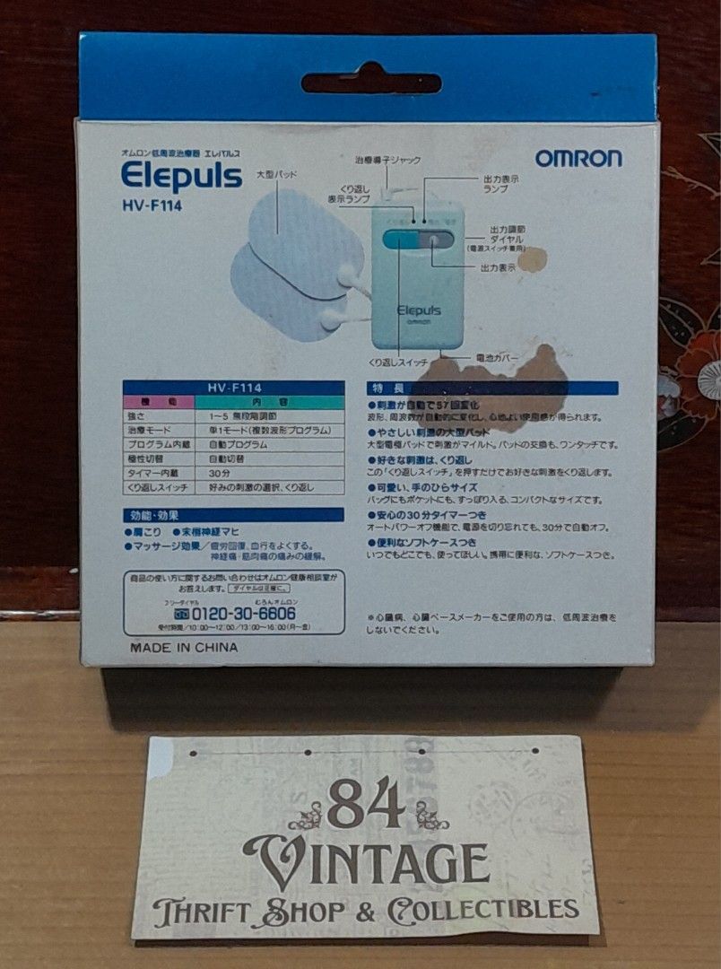 Omron Electric Nerve Stimulator (Category: Medical Supplies & Tools) located in Las Pinas. Submitted by 84vintage (Listing ID 1427110691, Image 3). Description: Try the TENS method of healing. message us privately and we can send additional literature and ideas. This Omron Elepuls HV-F114 is a low-frequency therapy device. It features a repeat button for a pleasant sensation and has multiple treatment modes. The device is compact and comes with a