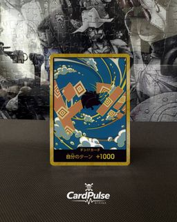 (Category: ) located in . Submitted by cardpulse (Listing ID 1427100746, Image 1). Description: .