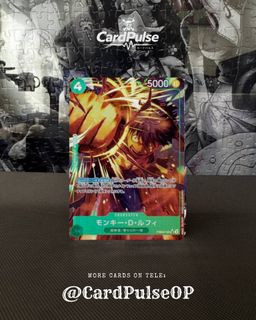 (Category: ) located in . Submitted by cardpulse (Listing ID 1427100877, Image 1). Description: .