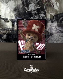 (Category: ) located in . Submitted by cardpulse (Listing ID 1426988847, Image 1). Description: .
