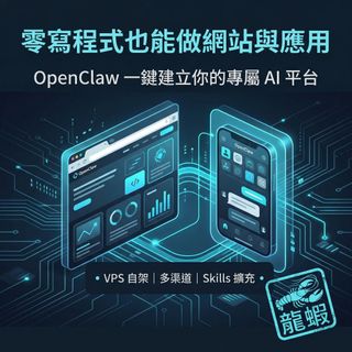 （分類：）位於 。 由 ssfuture 提交（商品編號 1427084845，圖片 1）。簡介： 。