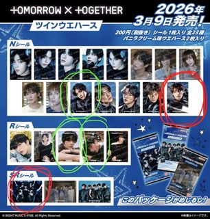 （分類：）位於 。 由 ss1203 提交（商品編號 1427099204，圖片 1）。簡介： 。