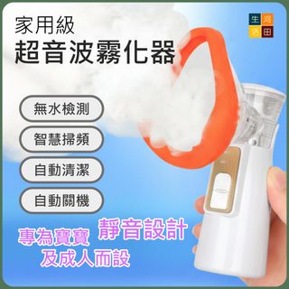 （分類：）位於 。 由 gadgetinfinity 提交（商品編號 1426968097，圖片 1）。簡介： 。