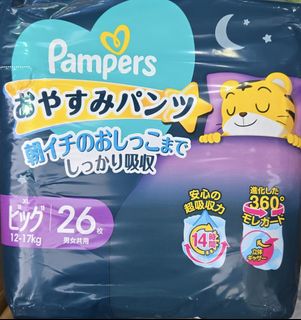 （分類：）位於 。 由 999jolly 提交（商品編號 1427136691，圖片 1）。簡介： 。