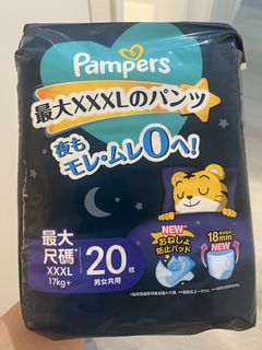 （分類：）位於 。 由 just.a.second 提交（商品編號 1427041329，圖片 1）。簡介： 。