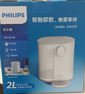 （分類：）位於 。 由 dickau1234567 提交（商品編號 1427086808，圖片 1）。簡介： 。