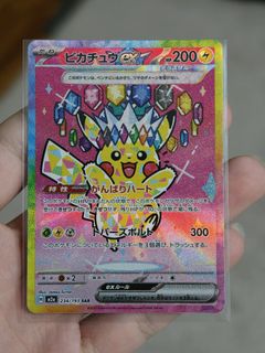 (Category: ) located in . Submitted by queake (Listing ID 1426976407, Image 1). Description: .