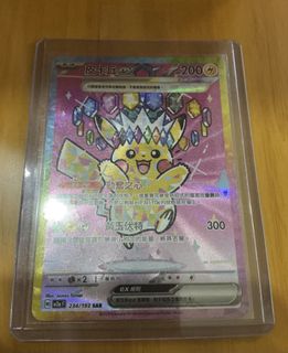 （分類：）位於 。 由 ashtondfd 提交（商品編號 1427031209，圖片 1）。簡介： 。
