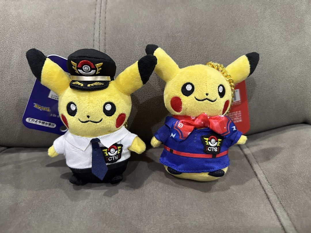Pikachu Plush Keychain (New Chitose) (Category: Plushies & Soft Toys) located in Quezon City. Submitted by Cel_13 (Listing ID 1427077698, Image 1). Description: 1,200 each. 2000 as a set. .