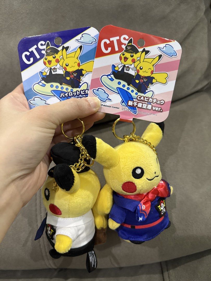 Pikachu Plush Keychain (New Chitose) (Category: Plushies & Soft Toys) located in Quezon City. Submitted by Cel_13 (Listing ID 1427077698, Image 3). Description: 1,200 each. 2000 as a set. .