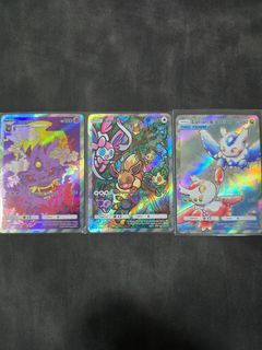 (Category: ) located in . Submitted by ravanicreveals (Listing ID 1427089721, Image 1). Description: .