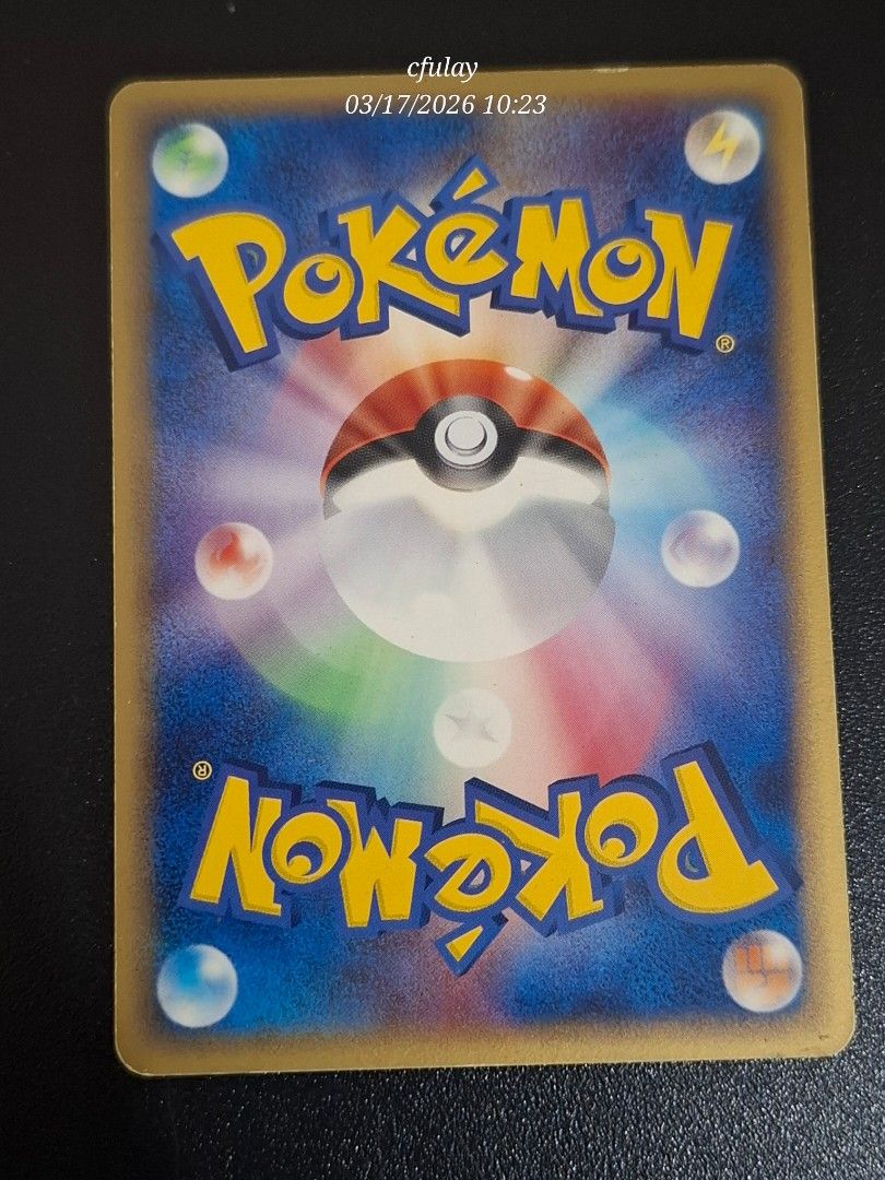 Pokemon Card - BANETTE HOLO #38 (Category: Raw Singles) located in Bacoor. Submitted by cerjohnn (Listing ID 1427087533, Image 2). Description: FS Banette holo #38 Miracle Crystal Japanese 2006 LP Bacoor gcash pm.