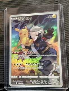 （分類：）位於 。 由 nyuns1 提交（商品編號 1427128773，圖片 1）。簡介： 。