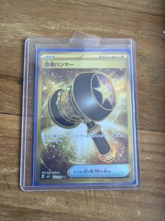 (Category: ) located in . Submitted by seraph__ (Listing ID 1427036650, Image 1). Description: .