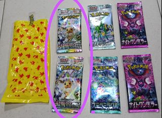 (Category: ) located in . Submitted by princessc_7 (Listing ID 1427102802, Image 1). Description: .