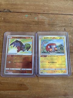 (Category: ) located in . Submitted by seraph__ (Listing ID 1427034466, Image 1). Description: .