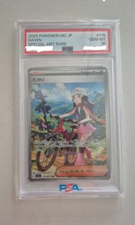 (Category: ) located in . Submitted by septh16 (Listing ID 1427010692, Image 1). Description: .