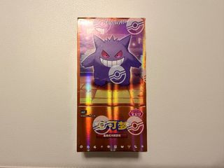 (Category: ) located in . Submitted by regening (Listing ID 1427109862, Image 1). Description: .