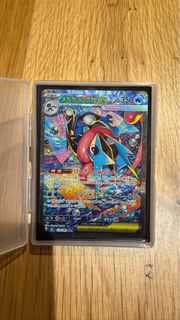 （分類：）位於 。 由 u0wis 提交（商品編號 1427118543，圖片 1）。簡介： 。