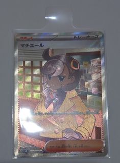 （分類：）位於 。 由 pkpkll1 提交（商品編號 1427096970，圖片 1）。簡介： 。