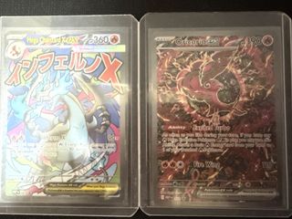 （分類：）位於 。 由 jackjack1206 提交（商品編號 1426967855，圖片 1）。簡介： 。