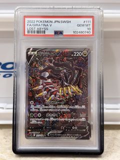 (Category: ) located in . Submitted by zennwee (Listing ID 1427044362, Image 1). Description: .