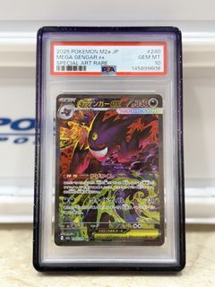 (Category: ) located in . Submitted by zennwee (Listing ID 1427045761, Image 1). Description: .