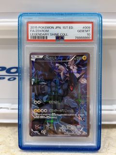 (Category: ) located in . Submitted by zennwee (Listing ID 1427047548, Image 1). Description: .