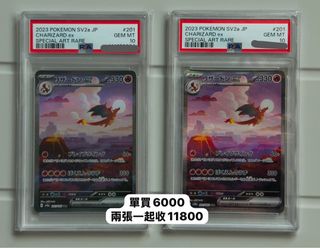 （分類：）位於 。 由 steven.mai 提交（商品編號 1427041457，圖片 1）。簡介： 。