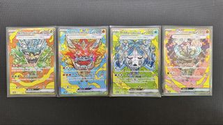 #208 Wellspring Mask Ogerpon Ex Pokemon Japanese Terastal Festival ...