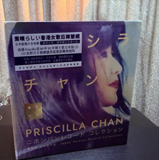 （分類：）位於 。 由 a1890 提交（商品編號 1427083761，圖片 1）。簡介： 。