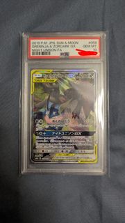 （分類：）位於 。 由 stevensnsh 提交（商品編號 1427077121，圖片 1）。簡介： 。