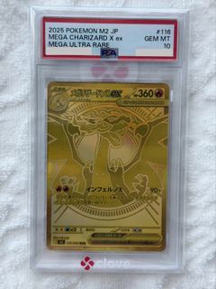 （分類：）位於 。 由 hk.derek 提交（商品編號 1426628963，圖片 1）。簡介： 。