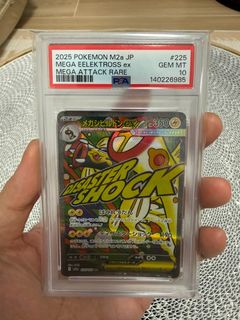 （分類：）位於 。 由 royjluk 提交（商品編號 1427093529，圖片 1）。簡介： 。