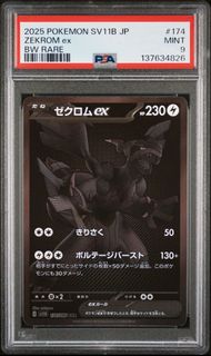 （分類：）位於 。 由 hello_hk852 提交（商品編號 1427023352，圖片 1）。簡介： 。