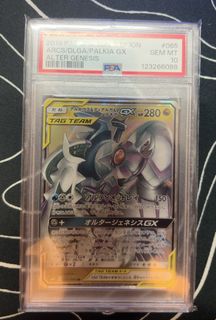 （分類：）位於 。 由 rio522 提交（商品編號 1427085479，圖片 1）。簡介： 。