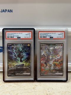 (Category: ) located in . Submitted by zennwee (Listing ID 1427045963, Image 1). Description: .