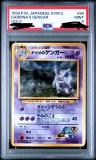 （分類：）位於 。 由 ko_kit 提交（商品編號 1423123645，圖片 1）。簡介： 。