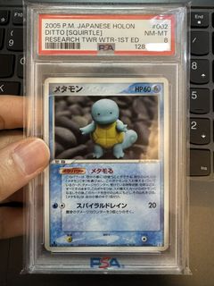 （分類：）位於 。 由 oscar_ptcg 提交（商品編號 1427117544，圖片 1）。簡介： 。