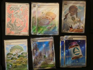 （分類：）位於 。 由 pokeside4lt 提交（商品編號 1427127259，圖片 1）。簡介： 。