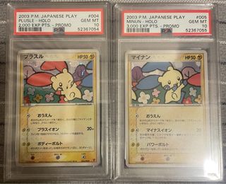 （分類：）位於 。 由 ccq1234bb 提交（商品編號 1427125733，圖片 1）。簡介： 。