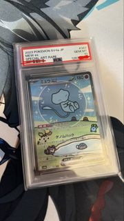 （分類：）位於 。 由 ayazuki 提交（商品編號 1427096998，圖片 1）。簡介： 。