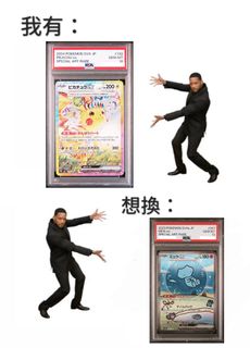 （分類：）位於 。 由 _bavid_ 提交（商品編號 1426989927，圖片 1）。簡介： 。