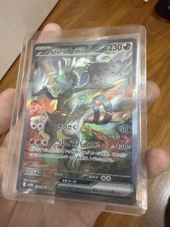 (Category: ) located in . Submitted by mrjexiu (Listing ID 1427033193, Image 1). Description: .