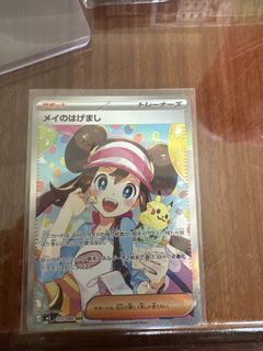 (Category: ) located in . Submitted by andreho26087506 (Listing ID 1427003251, Image 1). Description: .