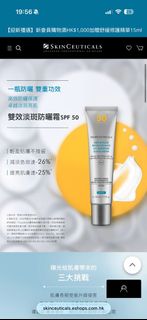 （分類：）位於 。 由 kwancccc 提交（商品編號 1427073157，圖片 1）。簡介： 。