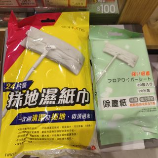 （分類：）位於 。 由 mayhui2828 提交（商品編號 1427065180，圖片 1）。簡介： 。