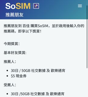（分類：）位於 。 由 lamlam877 提交（商品編號 1426987316，圖片 1）。簡介： 。